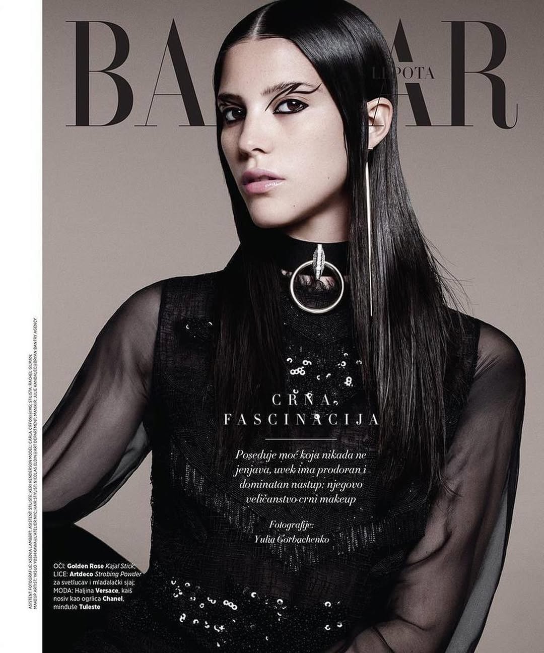 HARPER’S BAZAAR SERBIA
