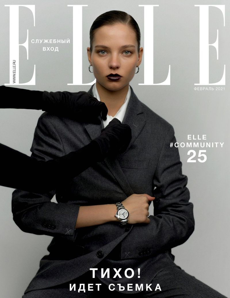 ELLE RUSSIA 2021