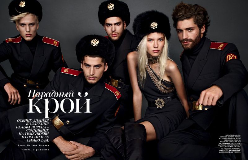 VOGUE RUSSIA – GALA CUT