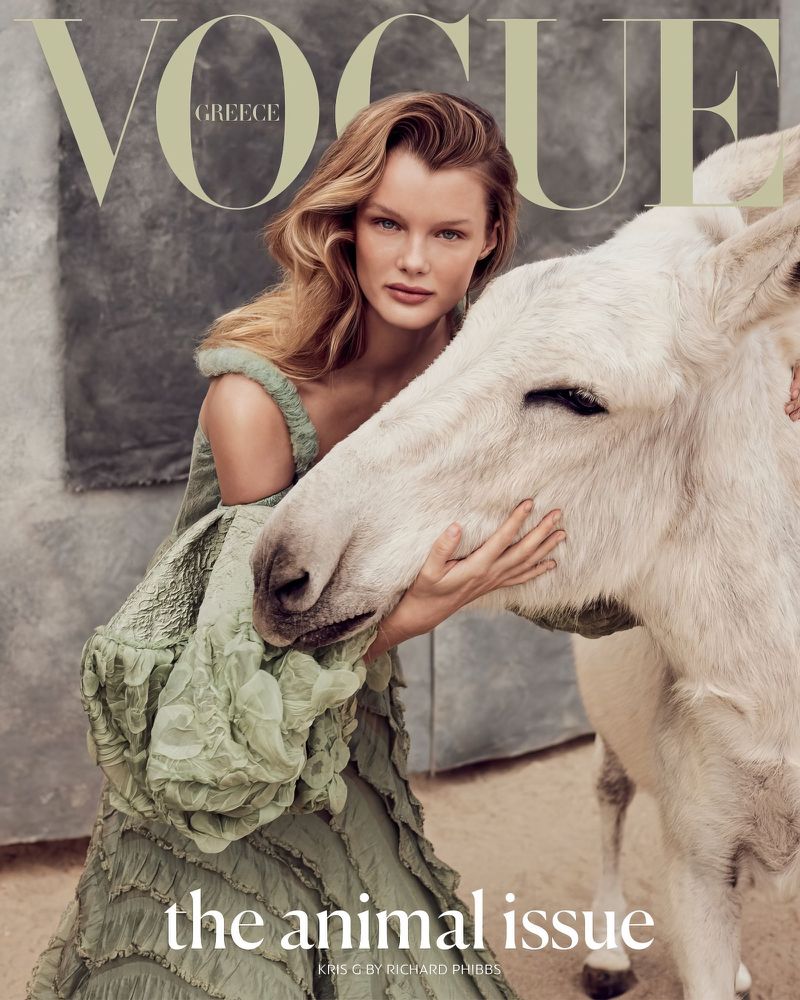 VOGUE GREECE