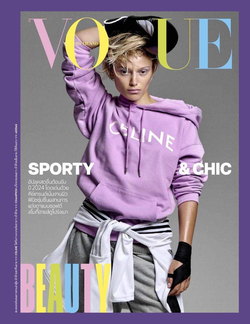VOGUE THAILAND