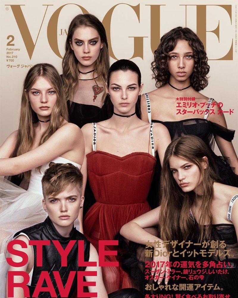VOGUE JAPAN