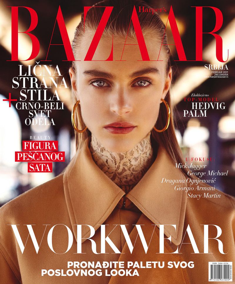 HARPER’S BAZAAR SERBIA