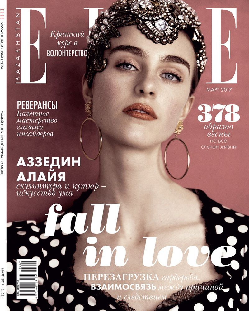 ELLE KAZAKHSTAN