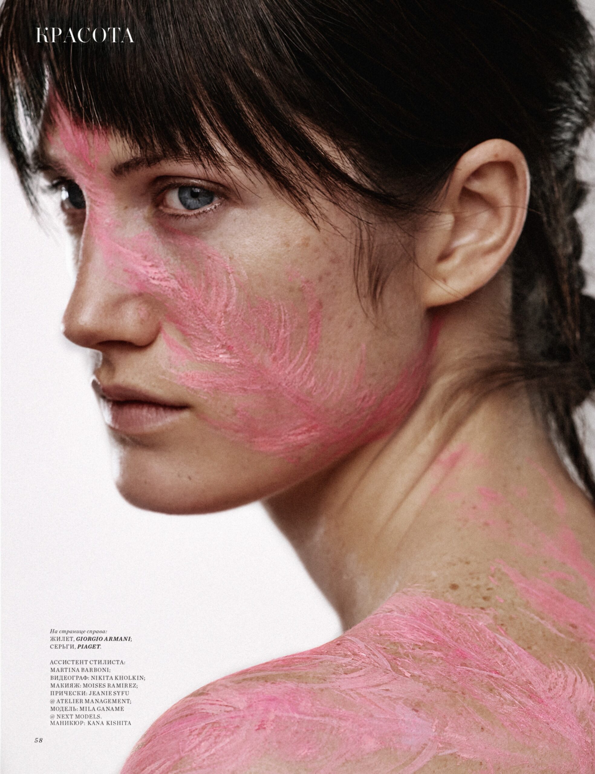 Imagem da galeria portfolio