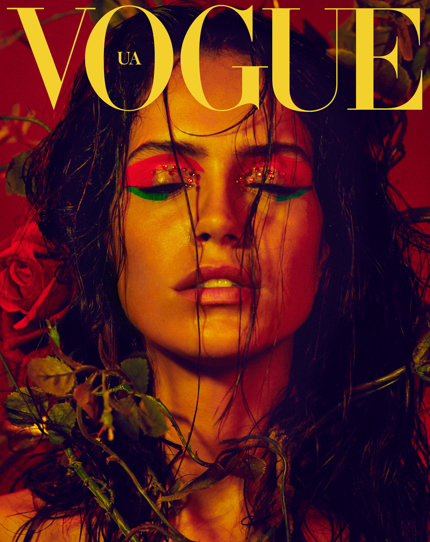 VOGUE UKRAINE.