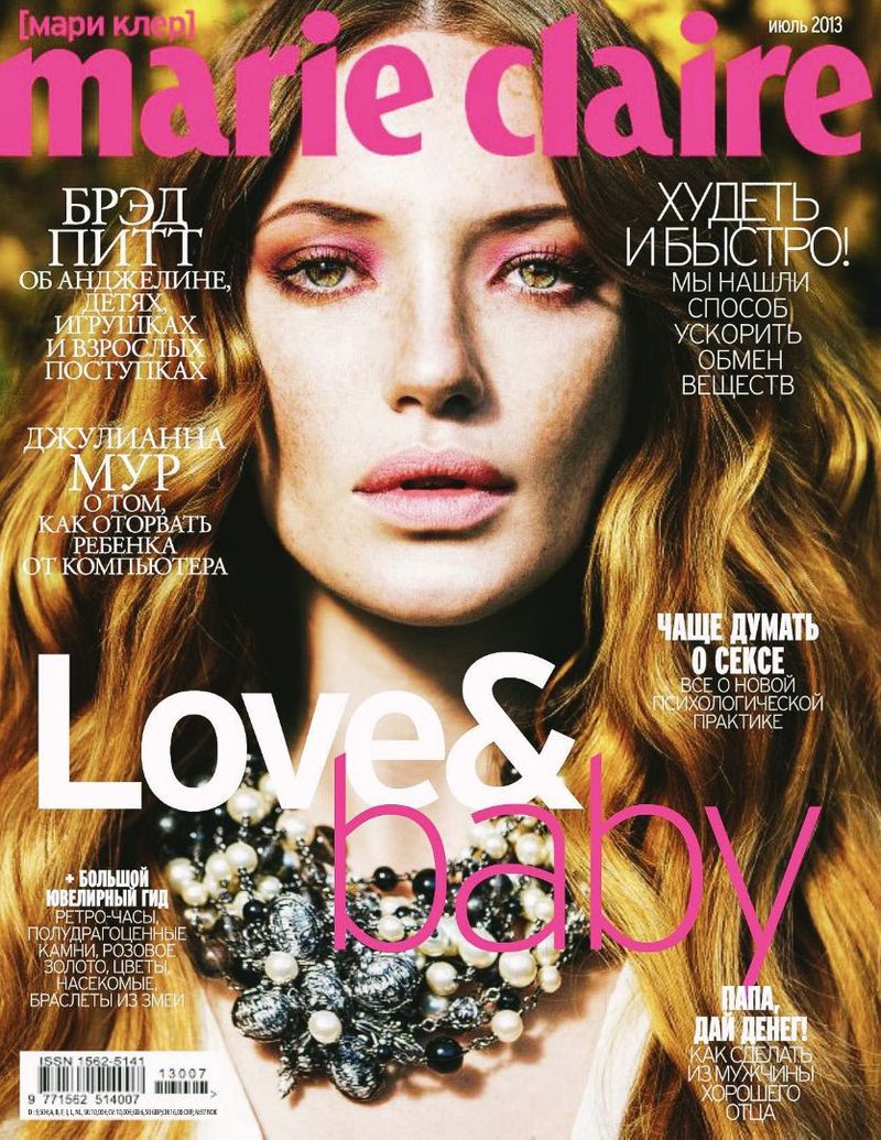 MARIE CLAIRE RUSSIA JULY 2013