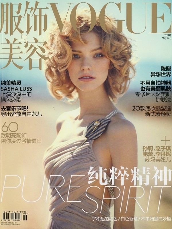 Imagem da galeria portfolio