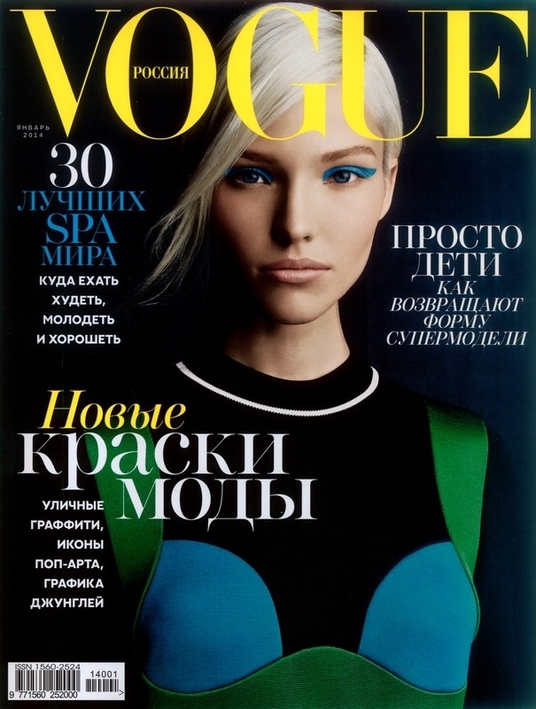 Imagem da galeria portfolio