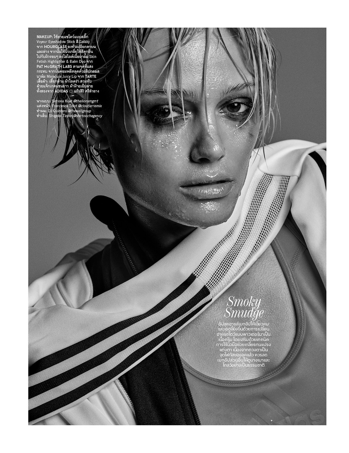 Imagem da galeria portfolio